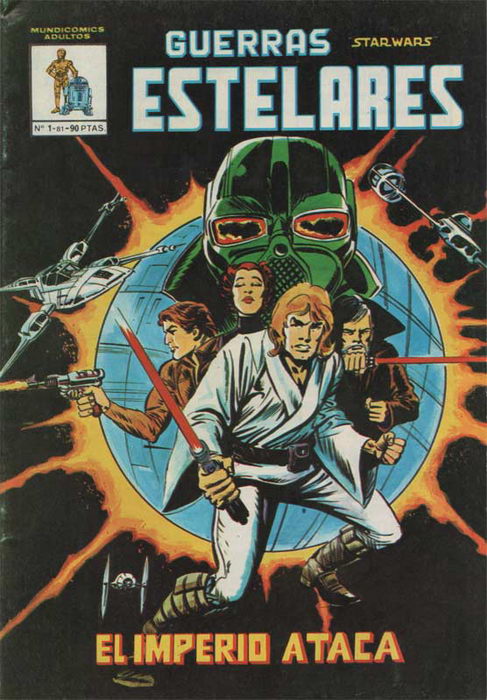 Para terminar de enredar la madeja, las "Guerras Estelares" de Vértice también se arrancaron por bulerías con su particular "El Imperio Ataca", aunque lo que se ofrecía en páginas interiores era la adaptación del primer film. ¡Si alguien lo entiende, que nos lo explique!