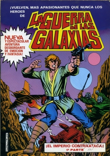Bruguera se sacó de la manga un Imperio Contraataca de pega en dos álbumes especiales, el primero de los cuales incluía los episodios 18 al 20 de la edición americana de Star Wars. Al parecer, ninguna de las portadas originales de Infantino convenció a los gerifaltes brugueriles, seleccionando en su lugar esta otra de Dave Cockrum y Bob McLeod que correspondía al nº 17 USA.